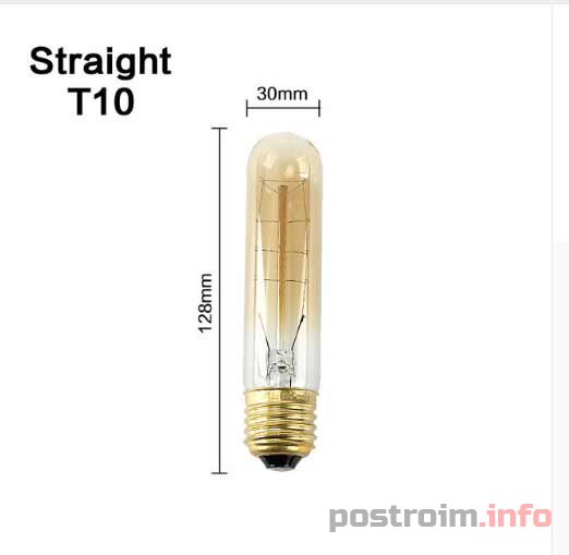 Серия «T» Варианты исполнения лампы T10.